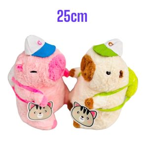 PODUSZKA MASKOTKI KAPIBARA Z PLECKA 25CM 6791602