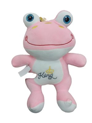 MASKOTKA poduszka 25CM 6791610