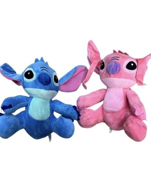 MASKOTKI  PLUSZAK STITCH 25CM 6791626