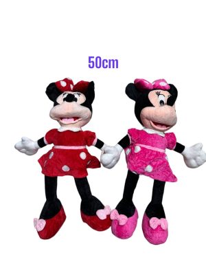 PLUSZOWA MASKOTKA MICKEY  50CM 6791647