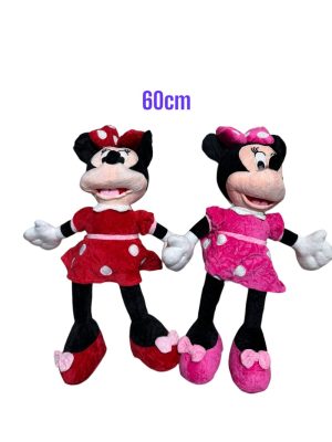 PLUSZOWA MASKOTKA MICKEY  60CM 6791648