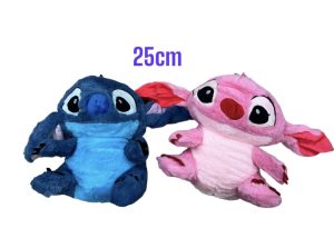 MASKOTKI  STICH 25CM 6791649