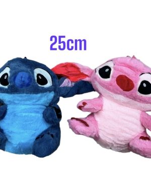 MASKOTKI  STICH 25CM 6791649