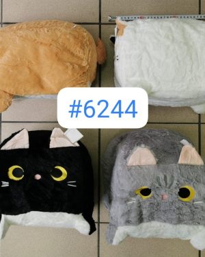 Maskotka KOT 33CM 6791665