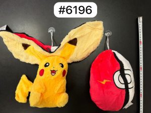 Pokemon w pokebalu maskotka 25cm 6791674