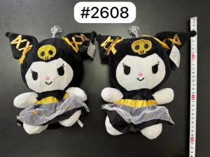 maskotka kuromi 25CM 6791738