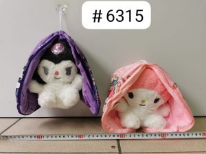 maskotka Kuromi i melody 25CM 6791739