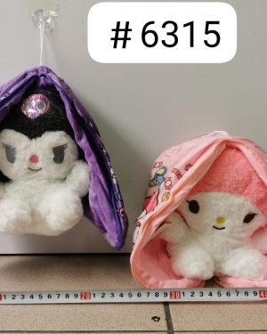 maskotka Kuromi i melody 25CM 6791739