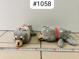 Maskotka pies 6791740