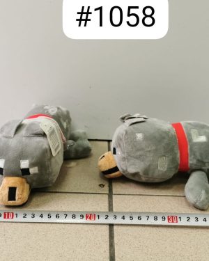 Maskotka pies 6791740