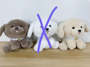 MASKOTKI PLUSZAK  22CM 6791744