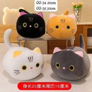 Pluszowa Maskotka Krówka 30CM 6791775