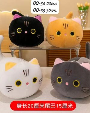 Pluszowa Maskotka Krówka 30CM 6791775