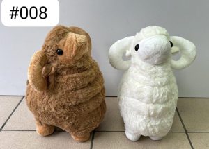 Maskotka baran 42cm 6791789