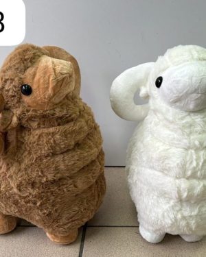 Maskotka baran 42cm 6791789