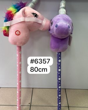 jednorożec na kiju 6791799