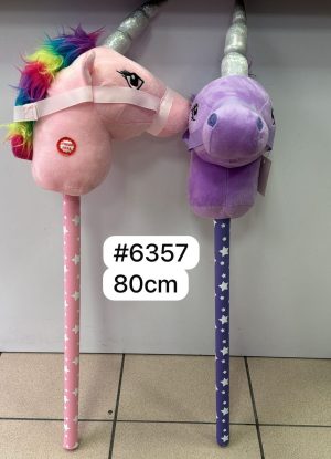 jednorożec na kiju 6791799