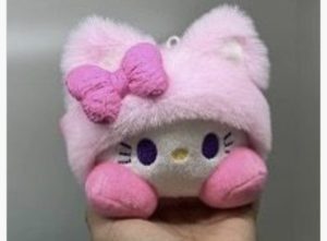 MASKOTKI PLUSZAK 15CM 6791800