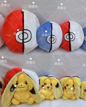 MASKOTKI PLUSZAK 2W1 POKEMON 20CM 6791807