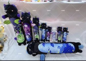 MASKOTKI PLUSZAK 40CM 6791810