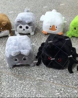 MASKOTKI PLUSZAK 6791811