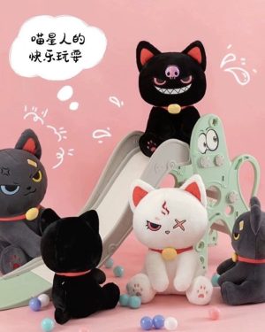 MASKOTKI PLUSZAK KOT 6791820