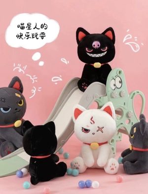 MASKOTKI PLUSZAK KOT 6791820