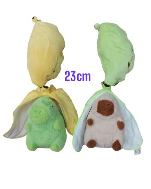 MASKOTKI 23CM 6791821