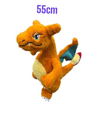 Maskotka pluszak Pokemon 55CM 6791829