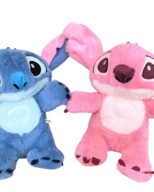 MASKOTKA STICH PLUSZAK STICH USPOKAJACZ MIŚ SZUMIŚ ODDYCHAJĄCA DLA DZIECI 6791832