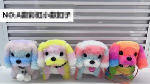 Pluszowy elektryczny szczeniak 6791867