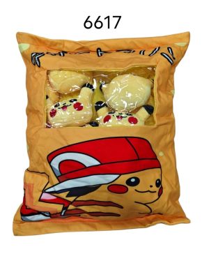 Poduszka maskotka 6791872