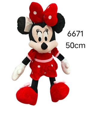 Maskotka Miki 50 cm 6791879