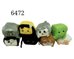 maskotka kwadrat zwierzatka 6791888