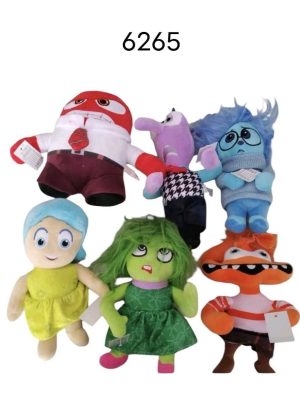 Maskotka inside out. 25 cm. 6791892