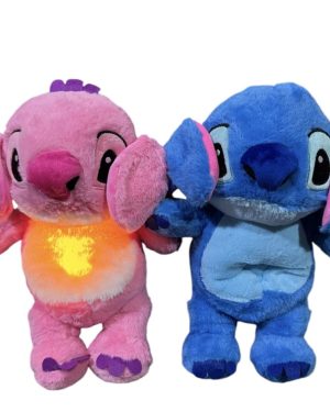 MASKOTKA STICH PLUSZAK STICH USPOKAJACZ MIŚ SZUMIŚ ODDYCHAJĄCA DLA DZIECI 6791910
