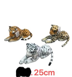 PLUSZOWA MASKOTKA TYGRYS 25CM 6791933