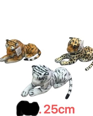 PLUSZOWA MASKOTKA TYGRYS 25CM 6791933