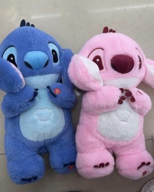 DUZO MASKOTKA PLUSZAK  STICH ODDYCHAJĄCY MIĘCIUTKI PRZYTULANKA USYPIACZ 6791942