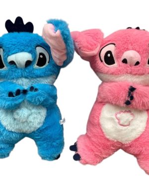 STITCH MIŚ SZUMIŚ PRZYTULANKA MASKOTKA ODDYCHAJĄCA USPOKAJACZ SEN SZUMIĄCY 6791983