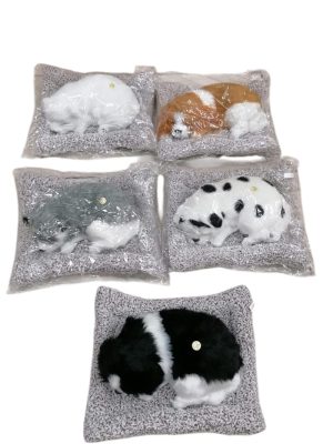 MASKOTKA Śpiący piesek na poduszce 6791996