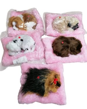 MASKOTKI ŚPIĄCY PIES NA PODUSZCE 6791998