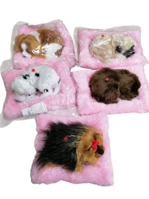 MASKOTKI ŚPIĄCY PIES NA PODUSZCE 6791998