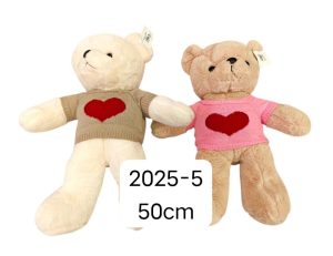 Maskotka miś 50cm 6792005