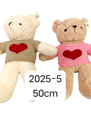 Maskotka miś 50cm 6792005