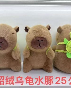 MASKOTKI KAPIBALA   25CM 6792015