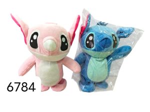 Stich na baterie chodzący 6792052