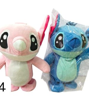 Stich na baterie chodzący 6792052