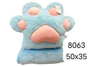 Maskotka łapki 50x35 z kocem 6792066