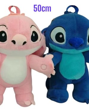 PLECKA  MASKOTKA PLUSZOWA LILO I STICH 50CM 6792098
